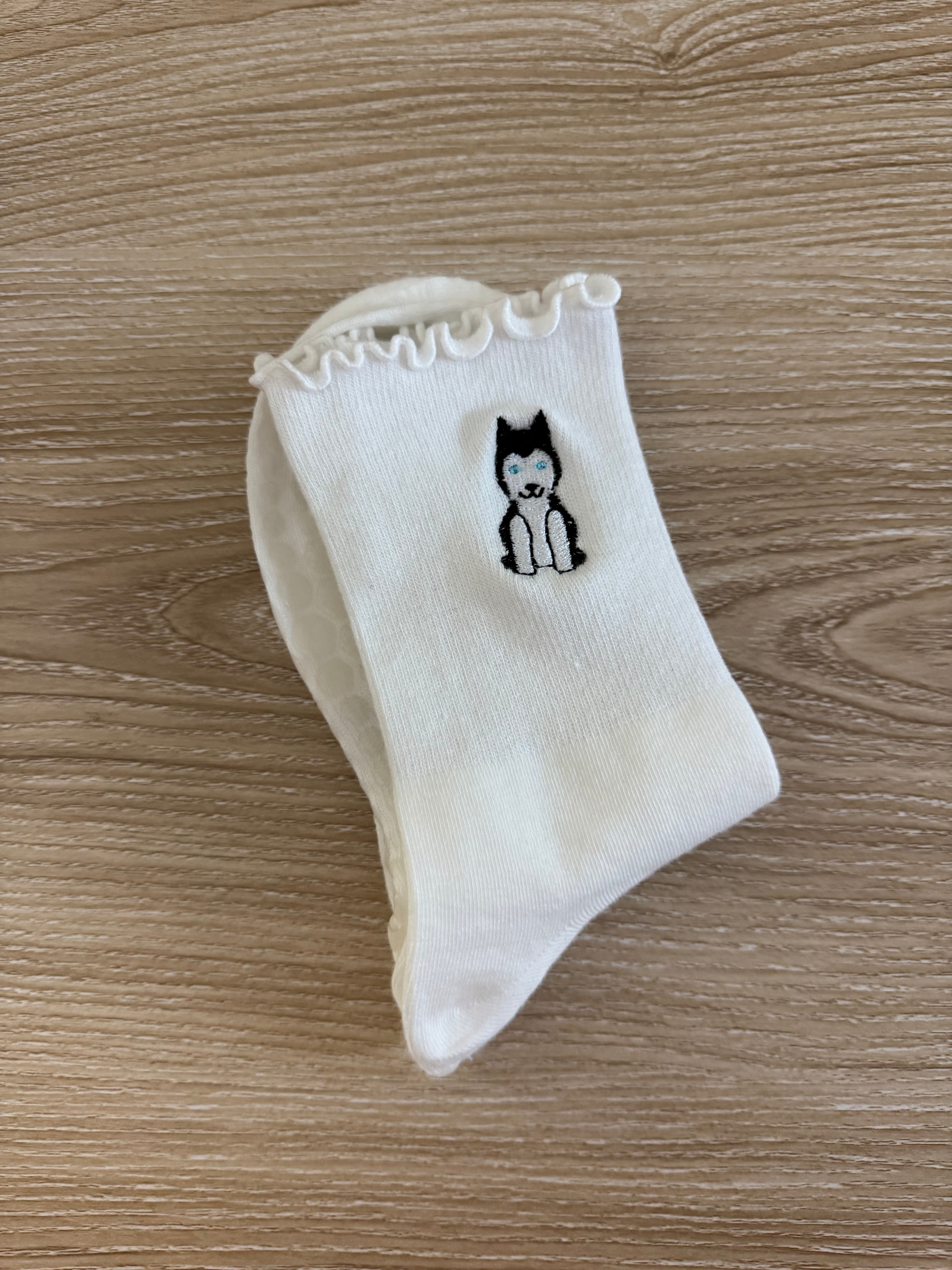 Custom Pilates Socks - Husky - @jessica_gju